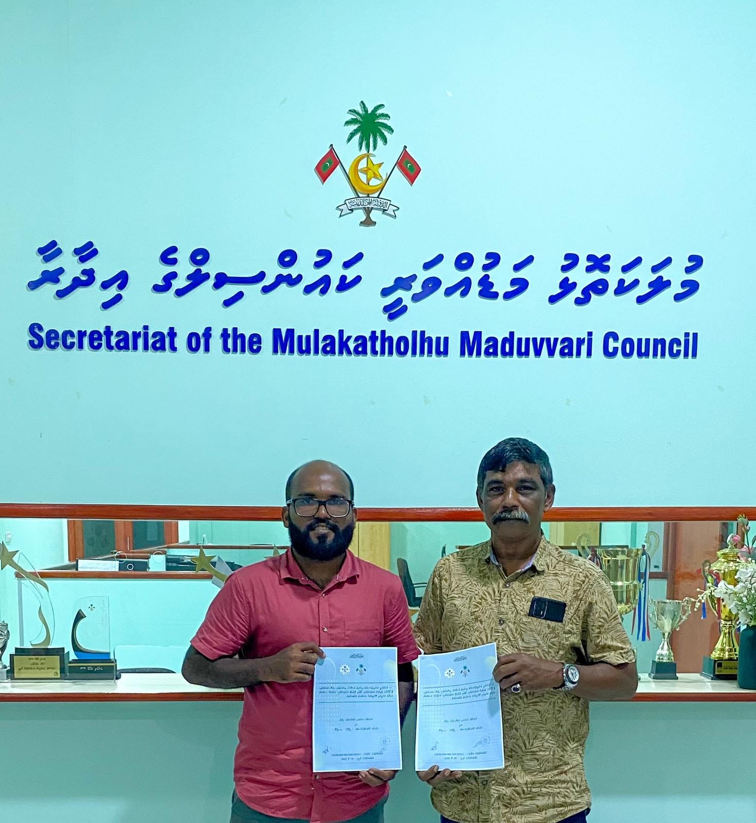 މ.މަޑުއްވަރީ މަސްޖިދުއްނަޞްރު ވުޟޫކުރާ ސަރަހައްދާއި 2 ފާހަނާގެ ޓައިލްސް އާއި ދޮރާއި ދޮރުފަތް ބަދަލުކުރުމާއި، ކުލަލުމުގެ މަސަައްކަތް އަމިއްލަ ތަކެތީގައި ކޮށްދިނުމުގެ މަސައްކަތް