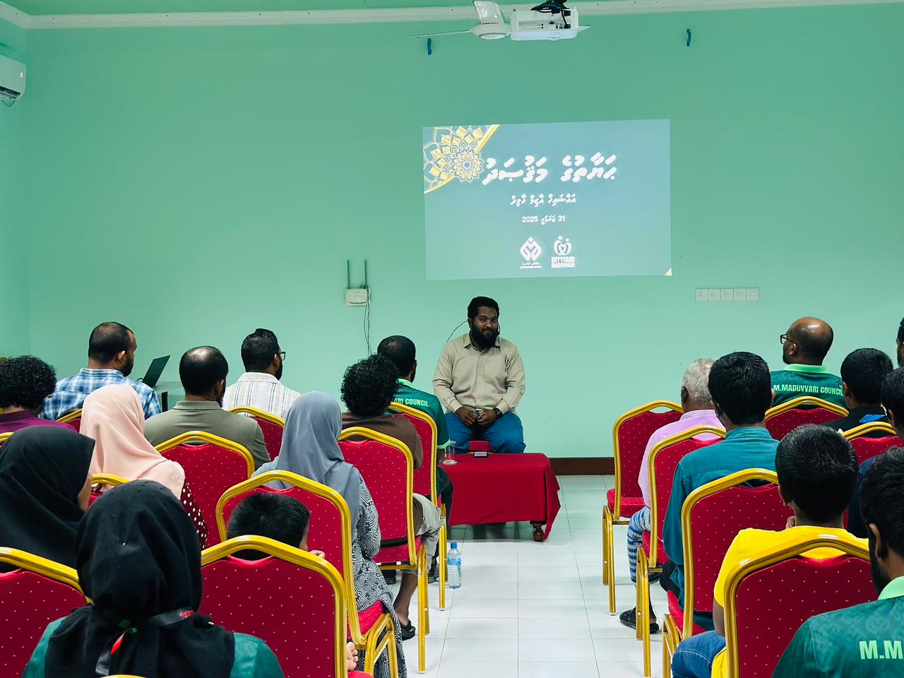 ދިއްގަރު ކައުންސިލް، މަޑުއްވަރި ކައުންސިލް އަދި ރަތްމަންދޫ ކައުންސިލް ގުޅިގެން އެކީގައި ކުރިޔަށް ގެންދެވުނު ދަރުސް ޕްރޮގްރާމްގެ ތެރެއިން މ.މަޑުއްވަރީގައި ކުރިއަށް ގެންދެވުނު ދަރުސް