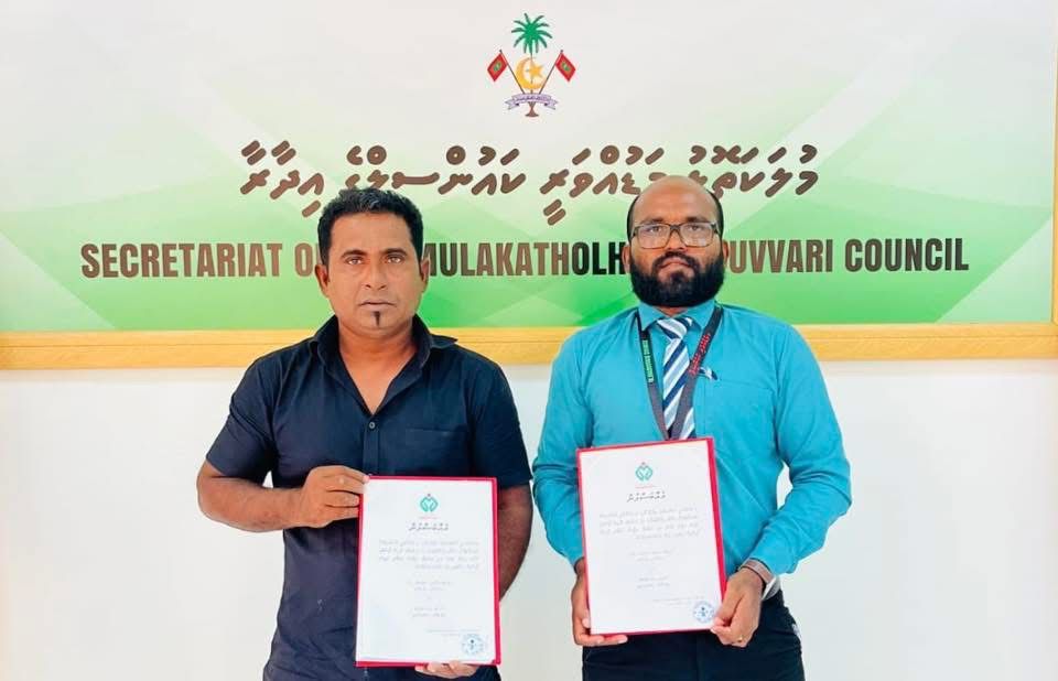 ކައުންސިލް އިދާރާގެ ބެލެހެއްޓުމުގެ ދަށުގައިވާ މަސްޖިދުލް ނަޞްރު ، ޢަމަލު، ޕޮލިސް ޕޯސްޓް އަދި ކައުންސިލް އިދާރާ) ގެ ނަރުދަމާ ގުޅުމާއި ފެންުގެ ޚިދުމަތް ގުޅުވުމުގެ މަސައްކަތް