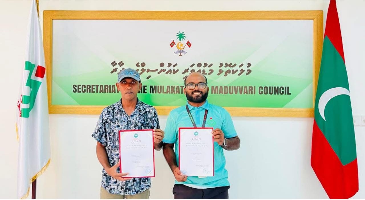 އަންހެނުންގެ ކޮމެޓީގެ ބިން "ފަތްމިނި" ބިމުގެ ވަށާފާރު ރޭނުމާއި ސިމެންތިޖެހުމުގެ މަސައްކަތް