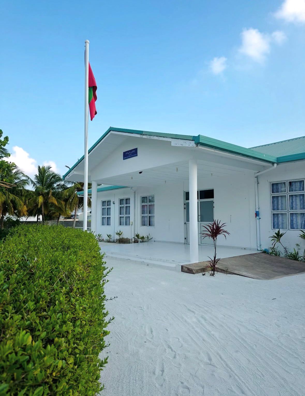 މ.މަޑުއްވަރީ ސިއްޙީ މަރުކަޒު