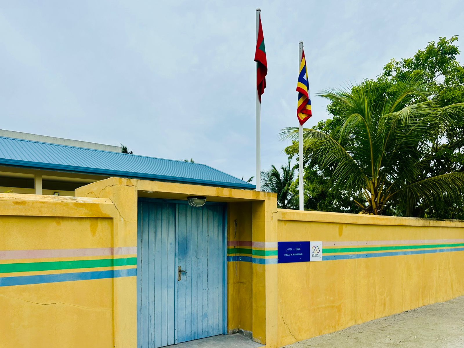 މ. މަޑުއްވަރި ސްޓެލްކޯ ބްރާންޗް 