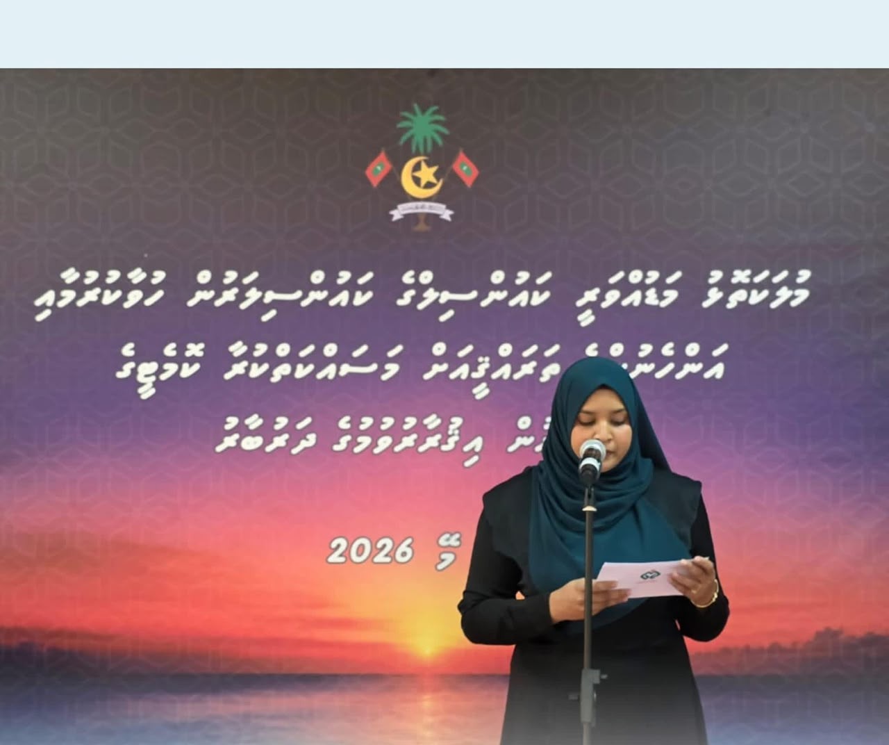 މުލަކަތޮޅު މަޑުއްވަރި ކައުންސިލްގެ 05 ވަނަ ދަޢުރުގެ ކައުންސިލް މެމްބަރުން ހުވާކުރުމާއި، ކައުންސިލްގެ އ.ތ.މ ކޮމިޓީގެ މެމްބަރުން އިޤުރާރުގައި ސޮއިކުރުމުގެ ދަރުބާރު